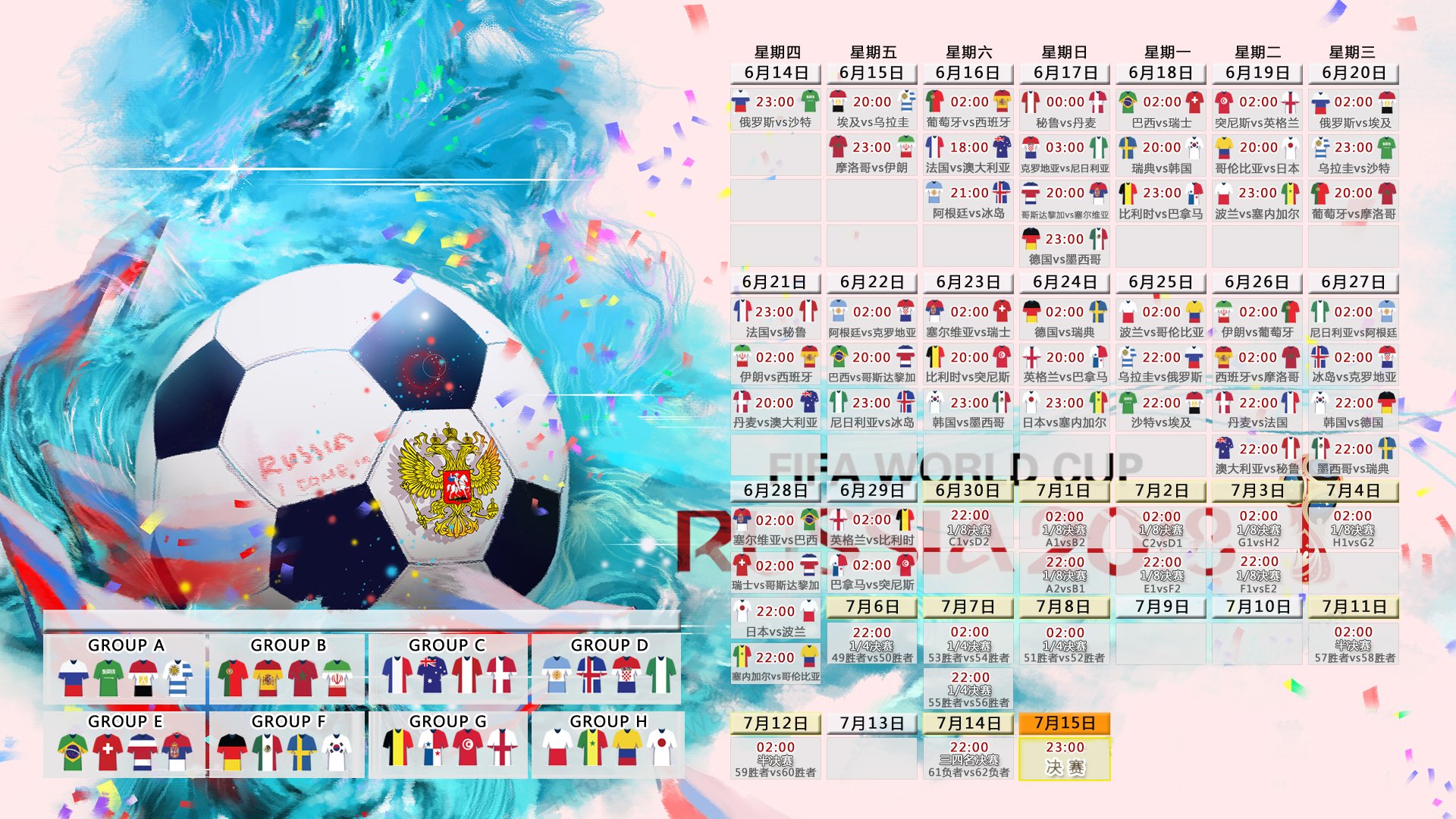 广州龙狮球队士气高昂，广州龙狮队老板是哪里人