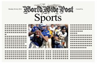 ayx-体育新闻中心发布体育赛事智能转播技术白皮书，体育赛事的转播